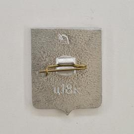 Картинка 2