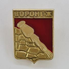 Значок СССР. Воронеж, городской герб, река и крепостная стена. Винтажный значек.