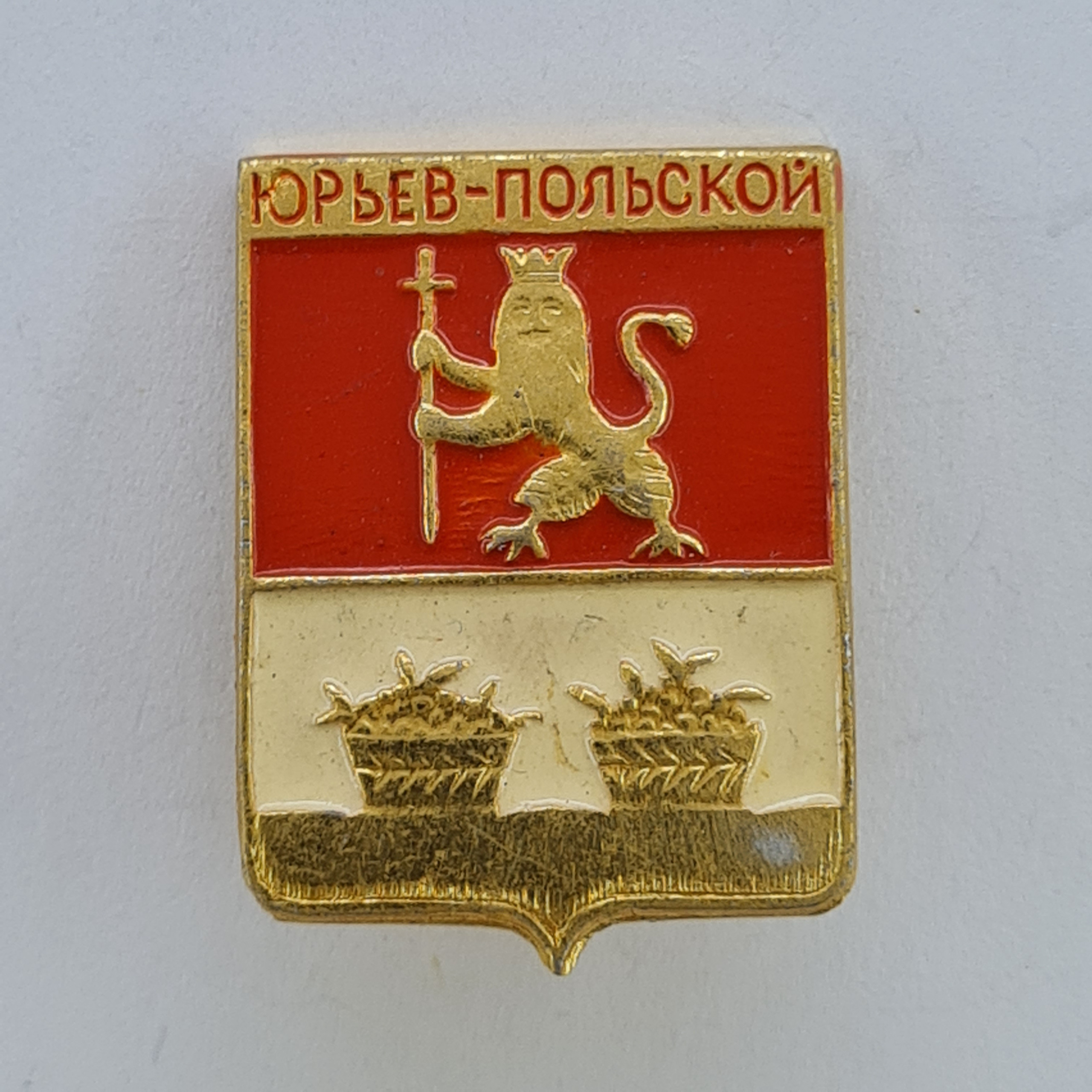 Картинка 1