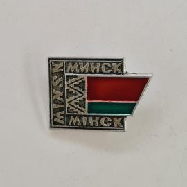 Значок СССР. Минск, флаг БССР и орнамент, города. Винтажный значек.