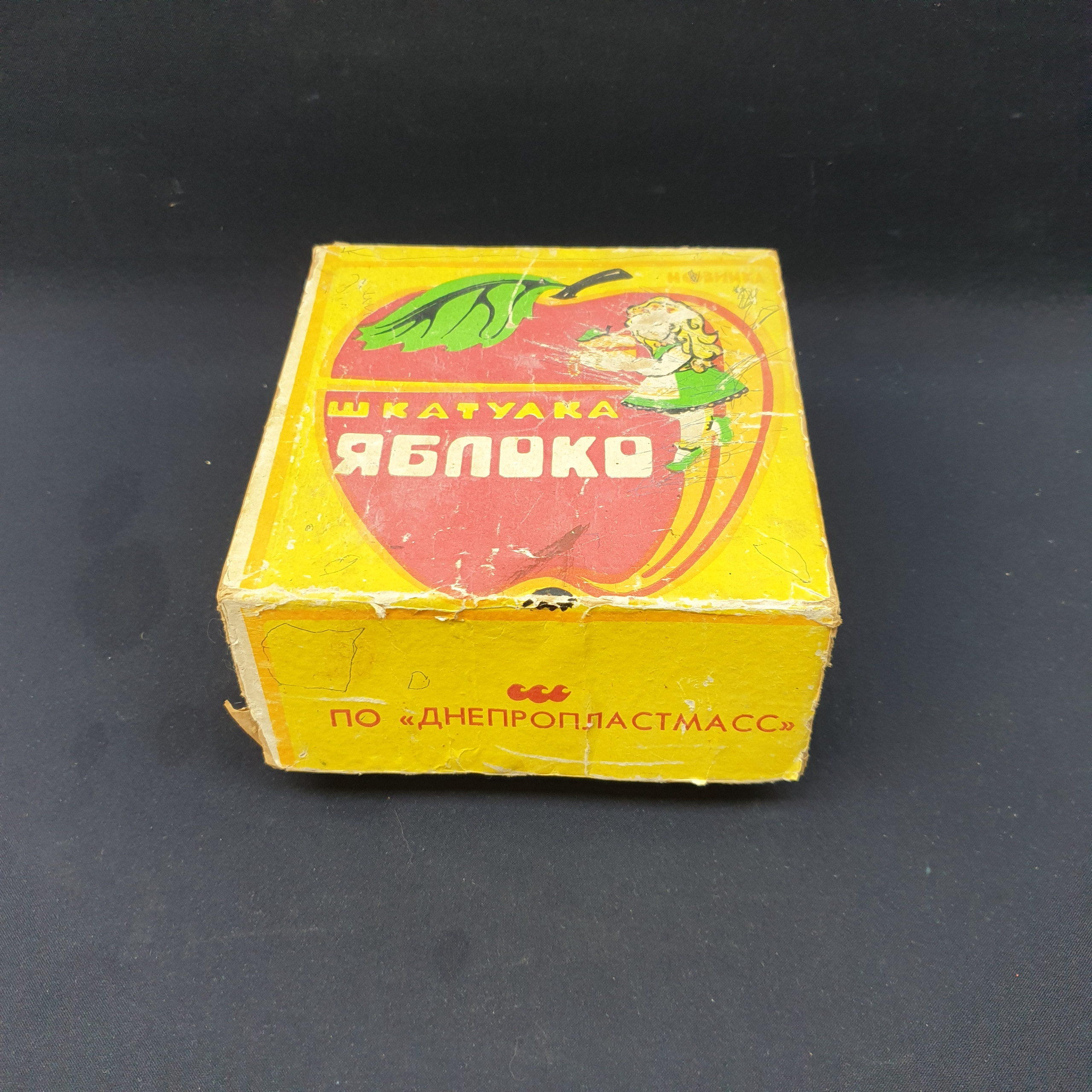 Картинка 2