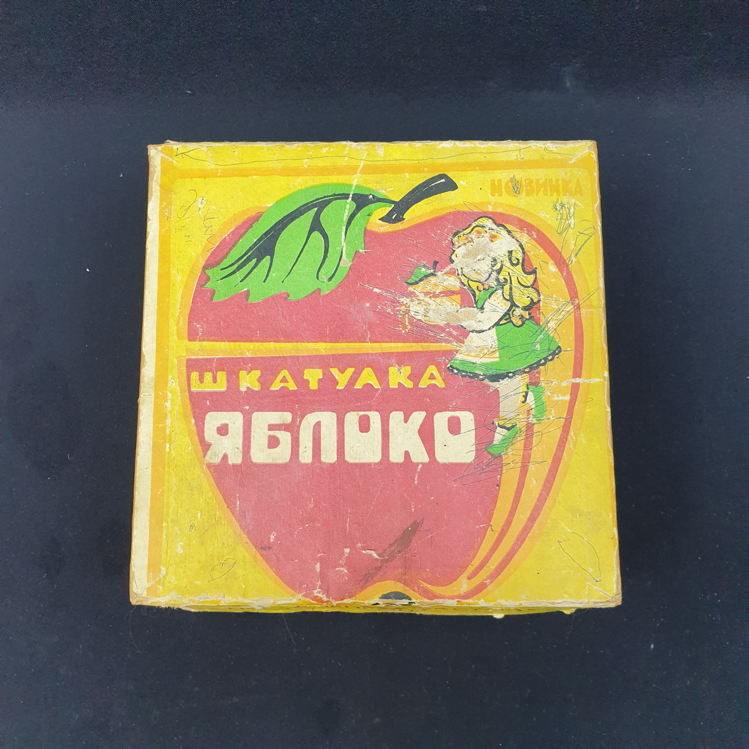 Картинка 3
