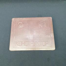 Картинка 2