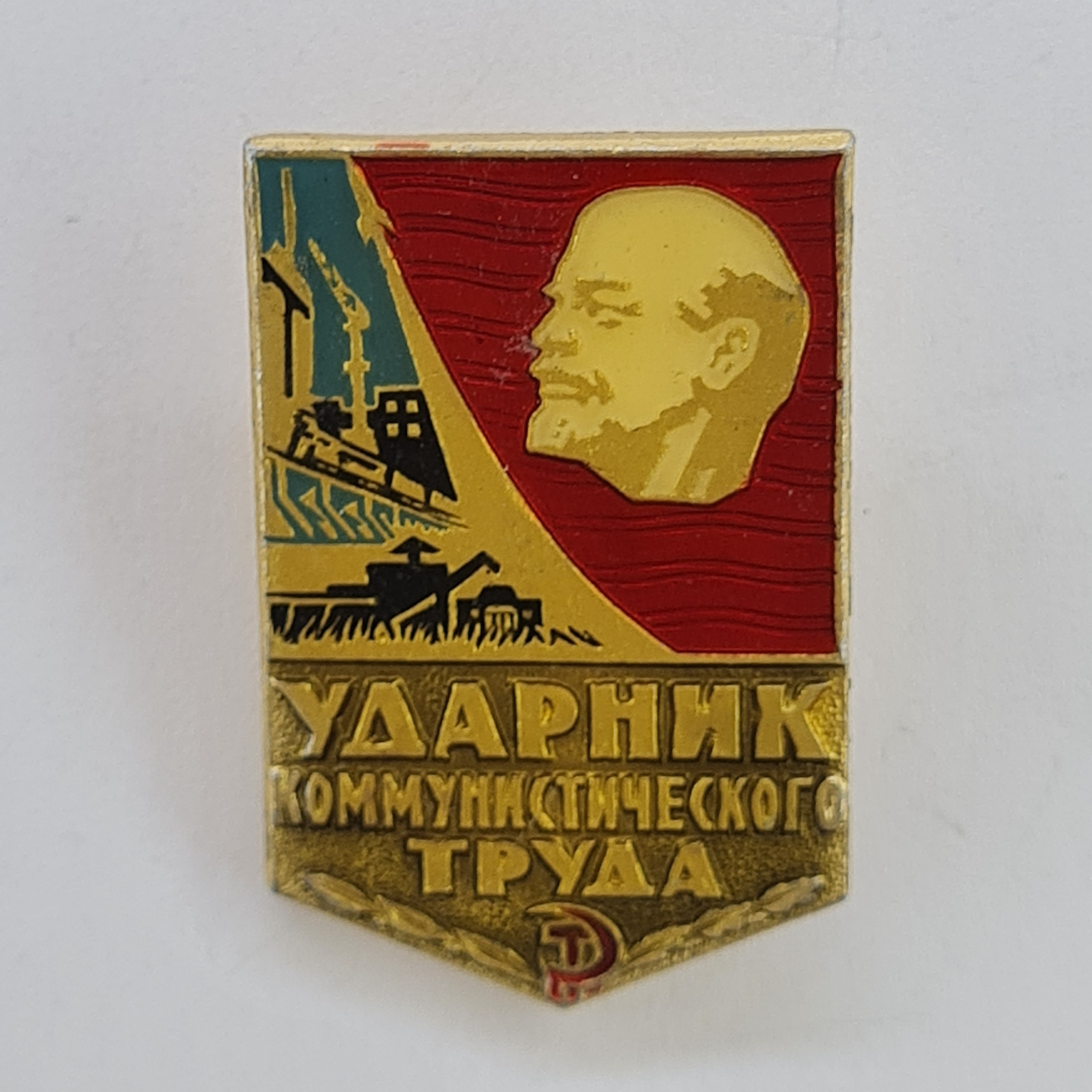 Картинка 1