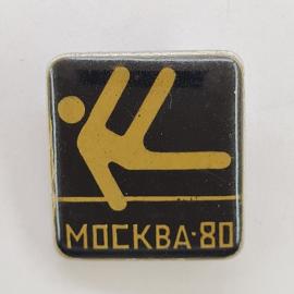 Значок СССР. Москва 80, спортивная гимнастика, спортсмен. Винтажный значек.