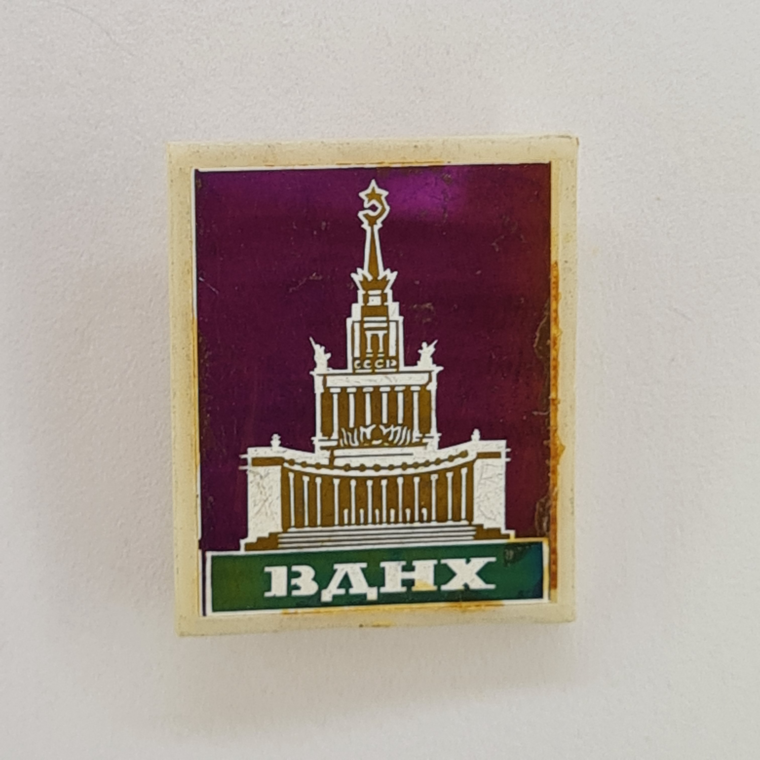 Картинка 1