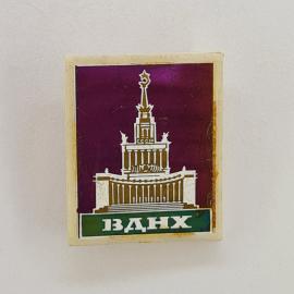 Картинка 1
