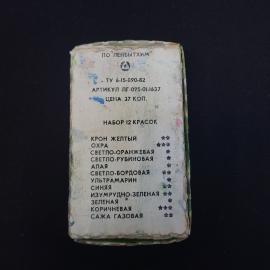 Картинка 4