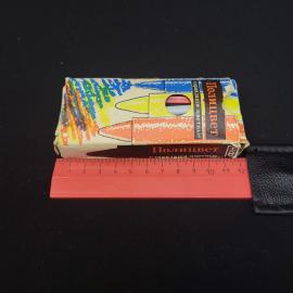 Картинка 10