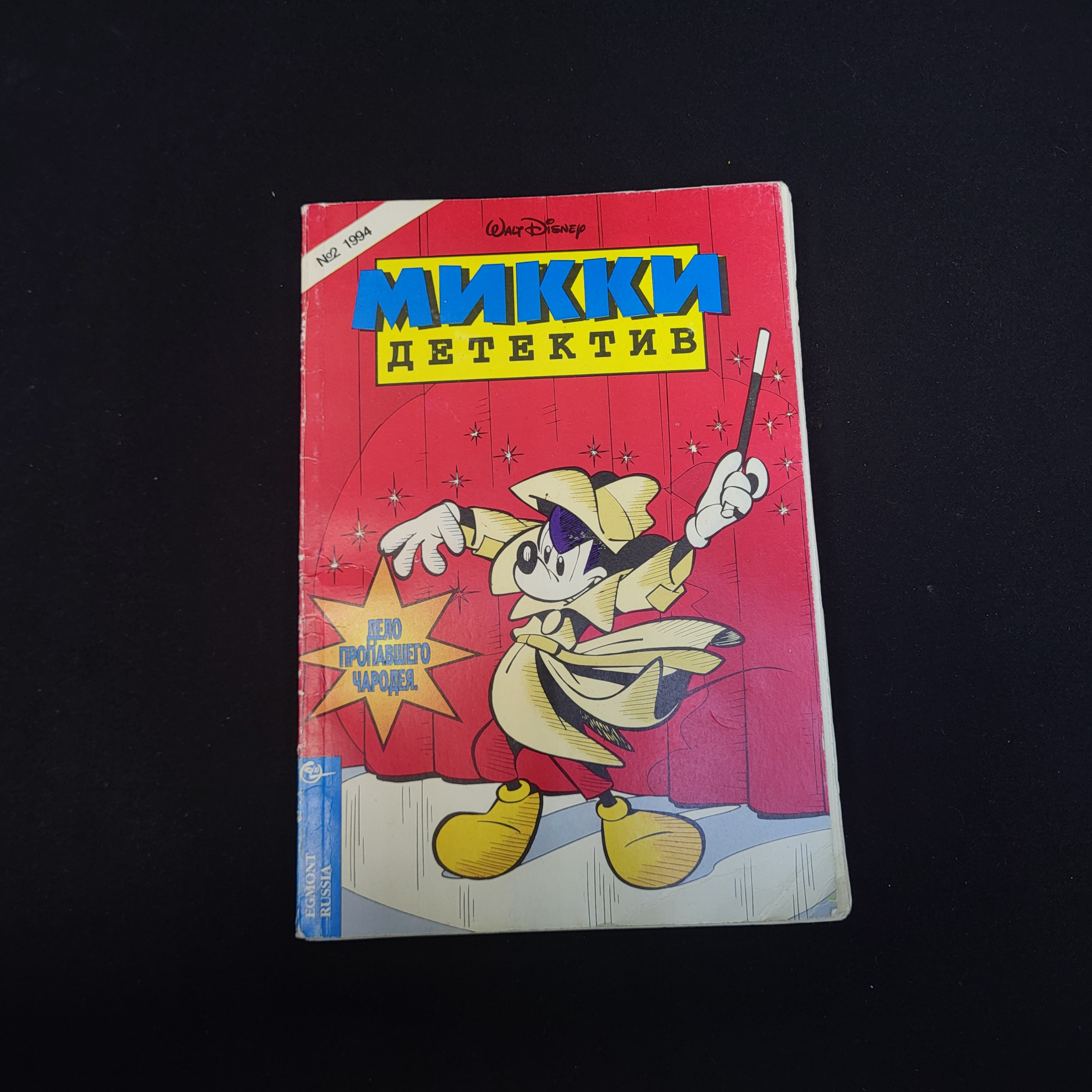 Картинка 1
