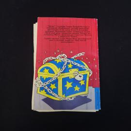 Картинка 4