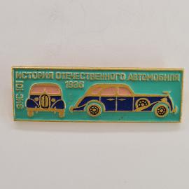 Картинка 1