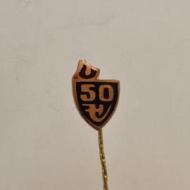 Значок СССР. 50 лет, юбилейный щит с цифрами. Винтажный значек.