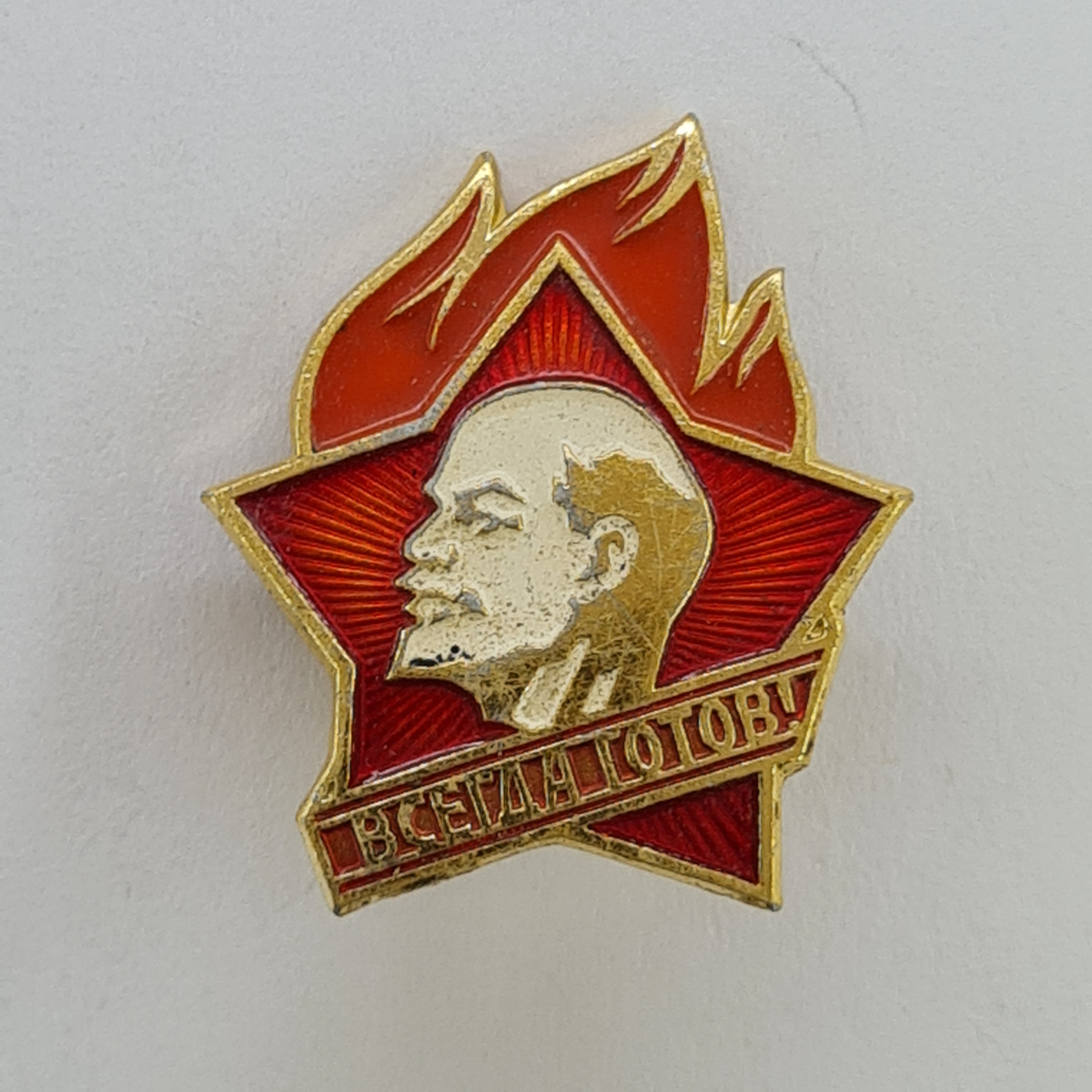 Картинка 1