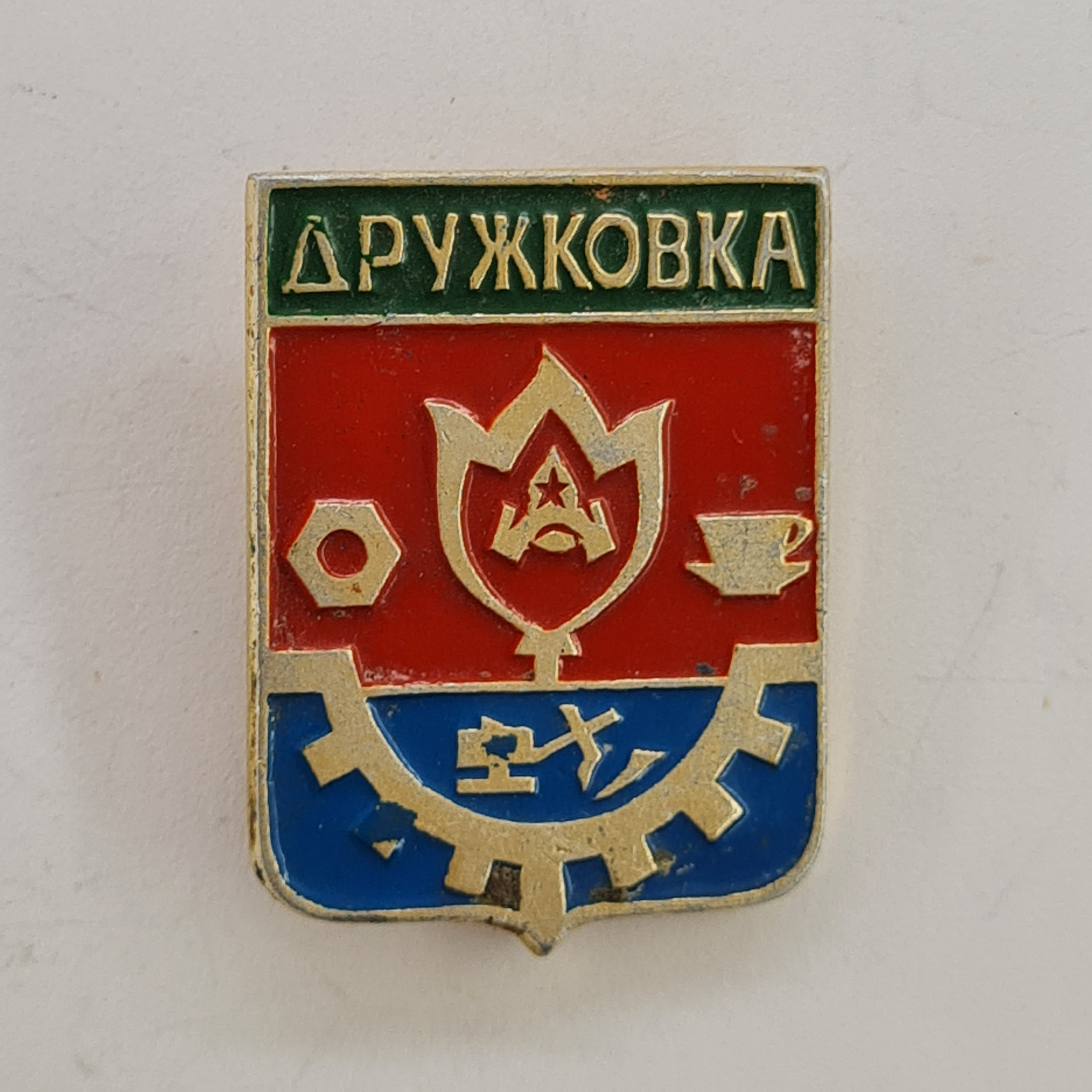 Картинка 1