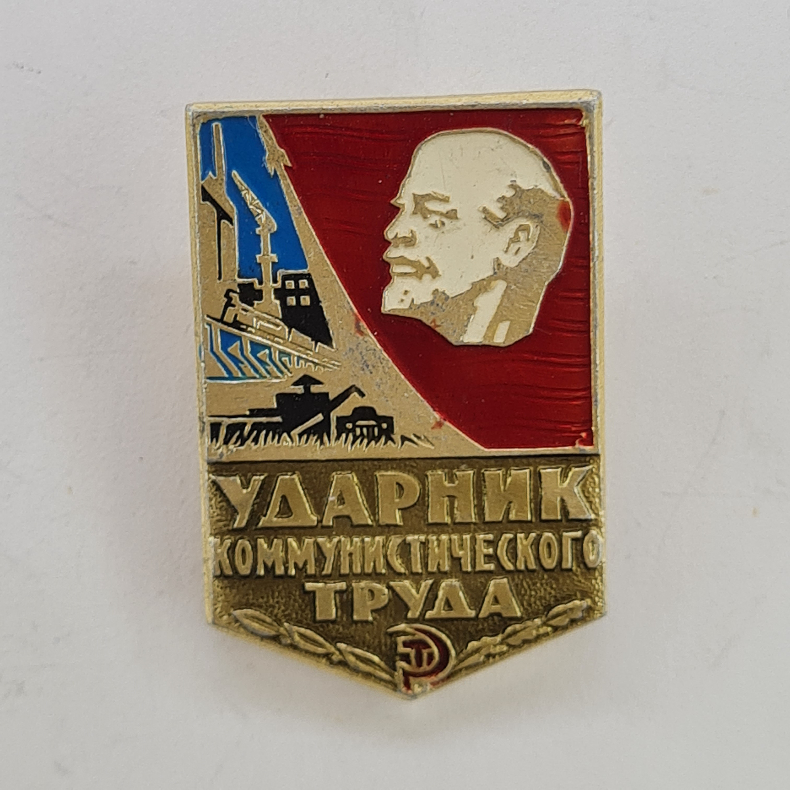 Картинка 1