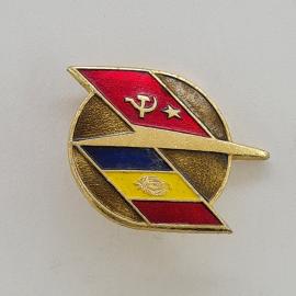 Значок СССР. Комсомольская символика, флаг, звезда, эмблема. Винтажный значек.