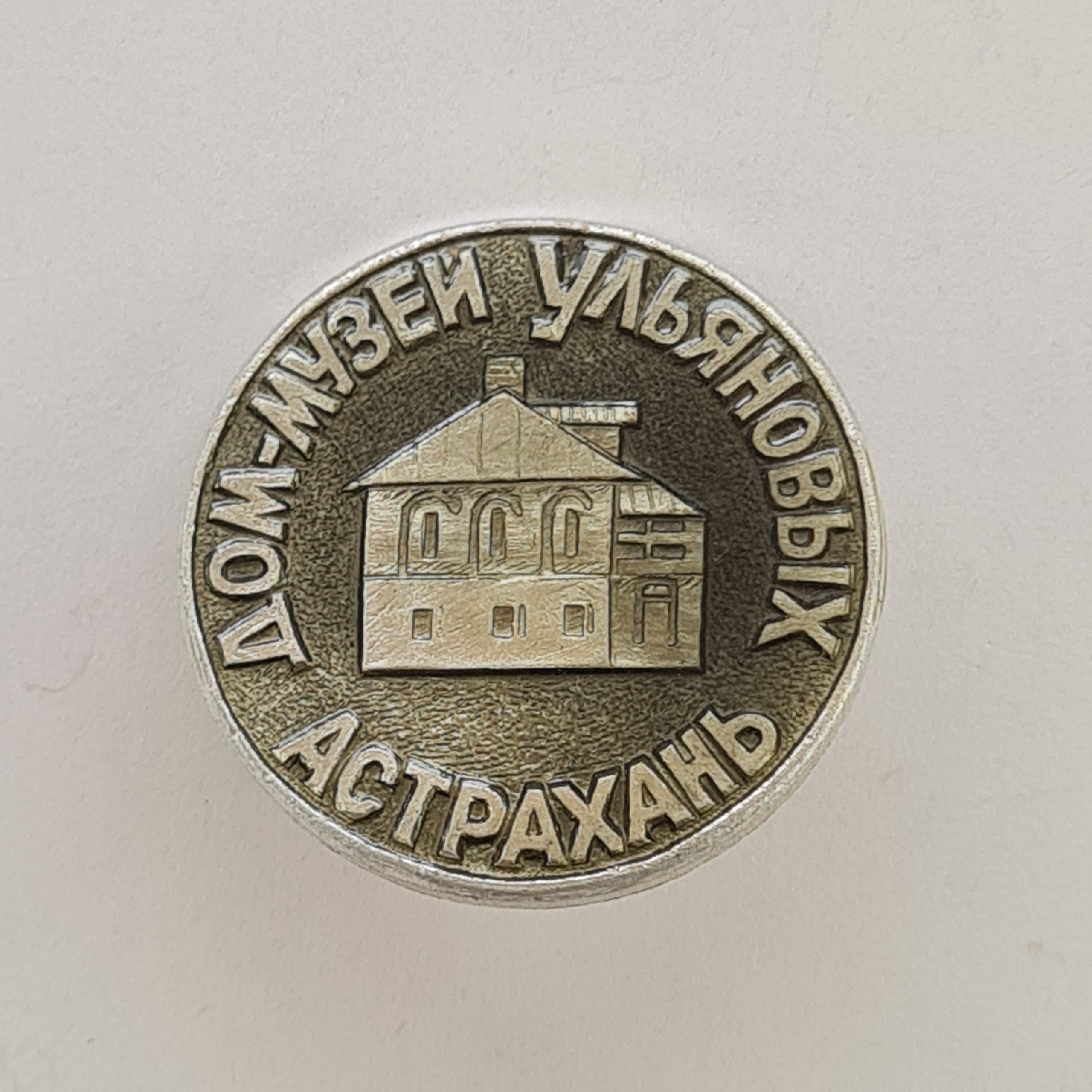 Картинка 1