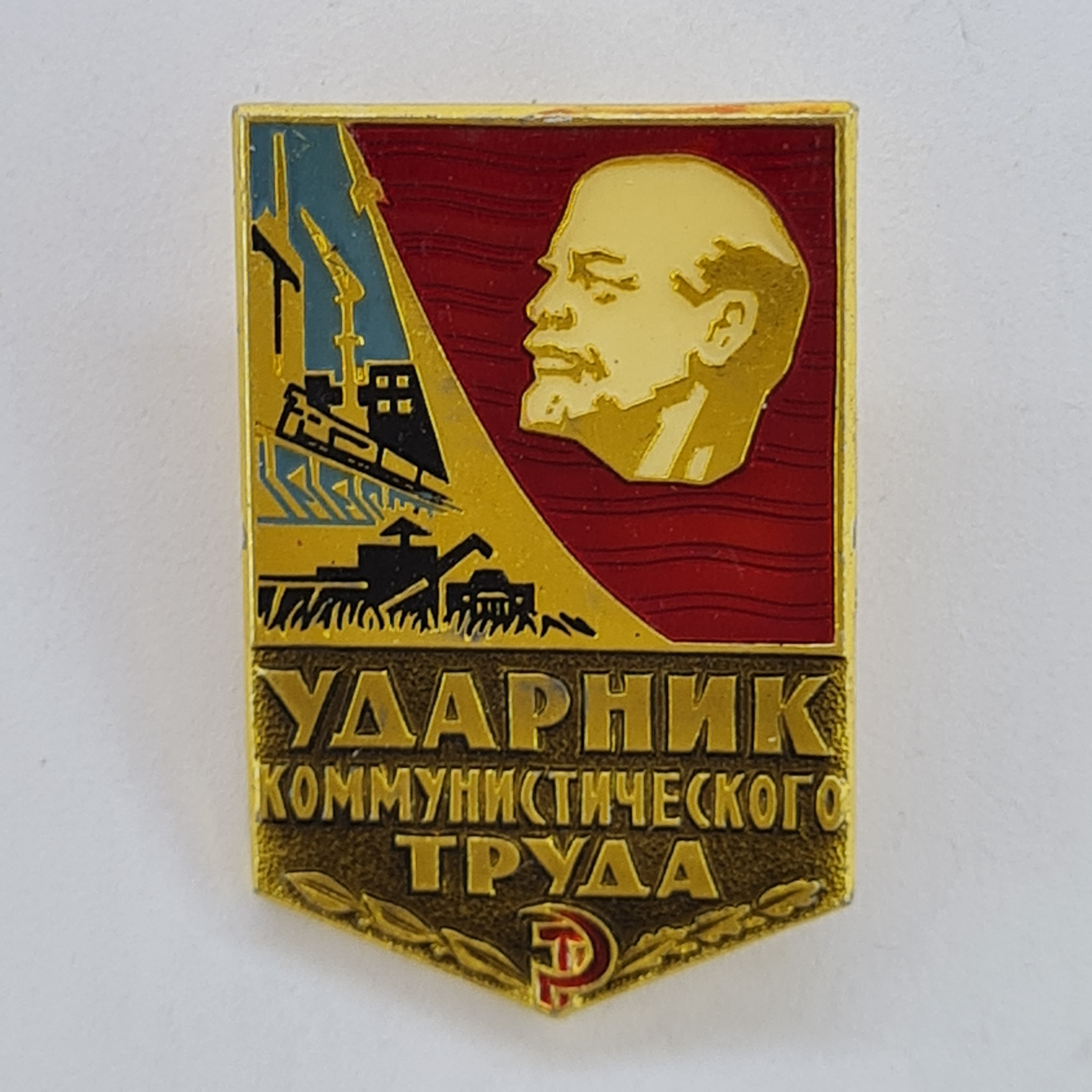 Картинка 1