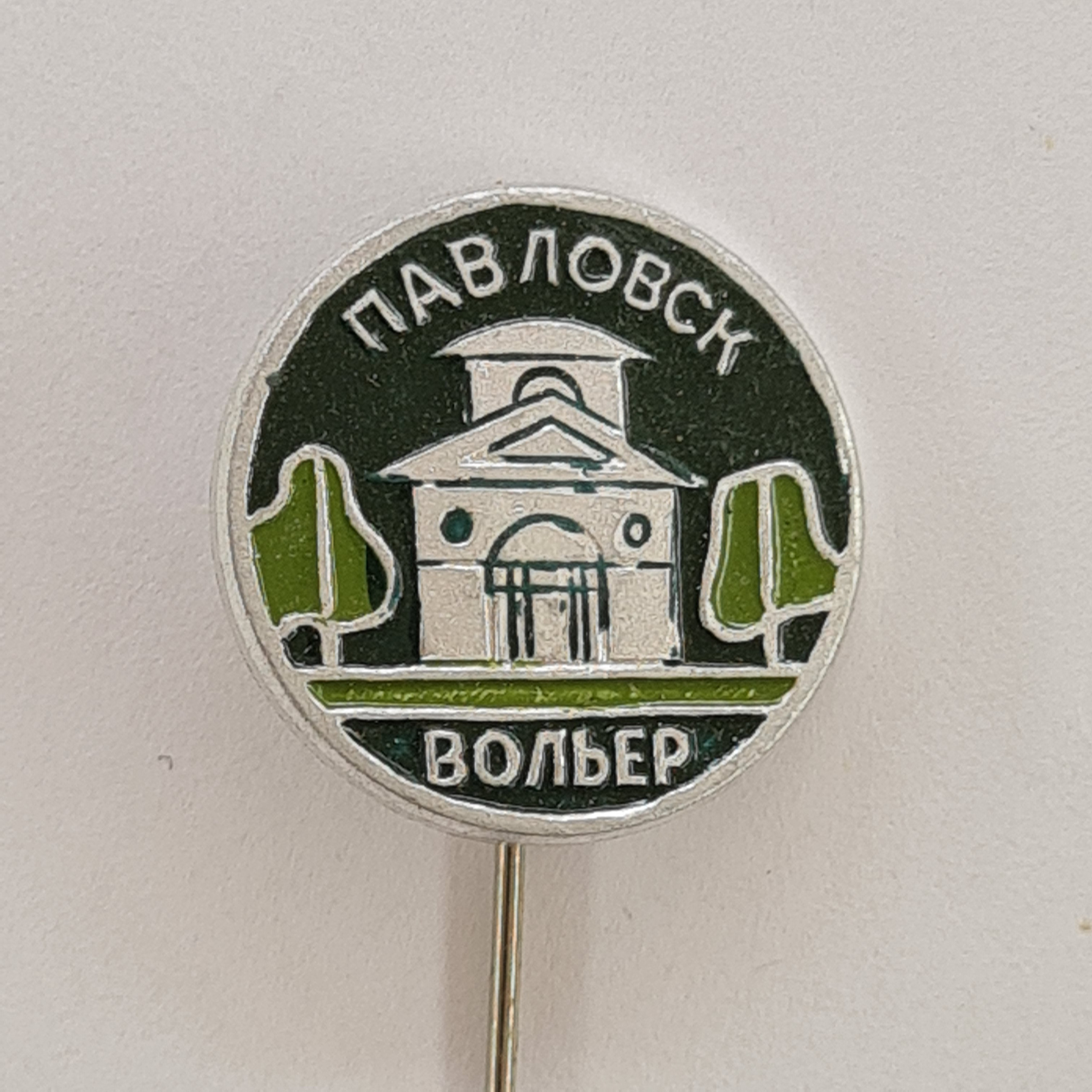 Картинка 1