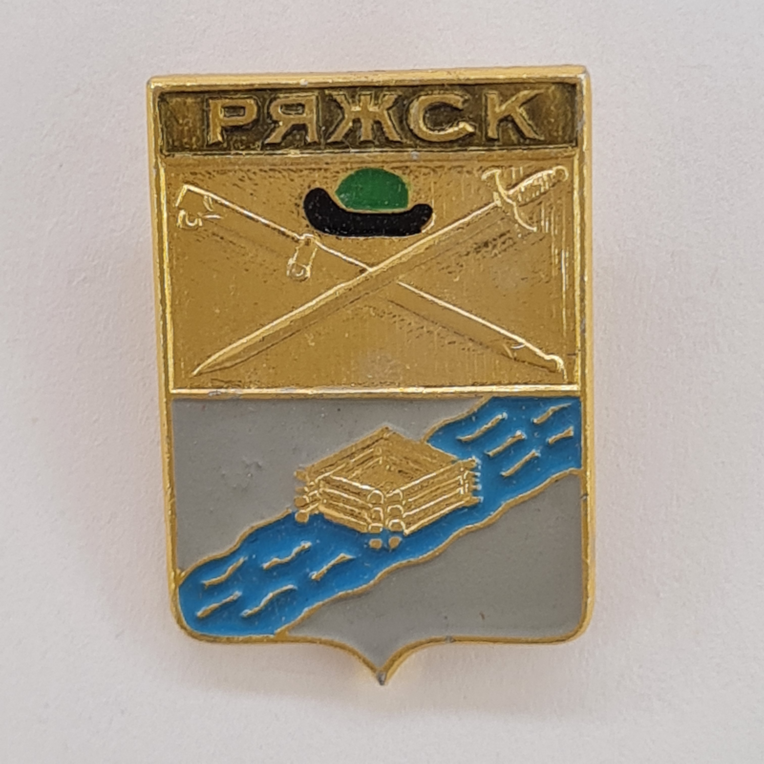 Картинка 1