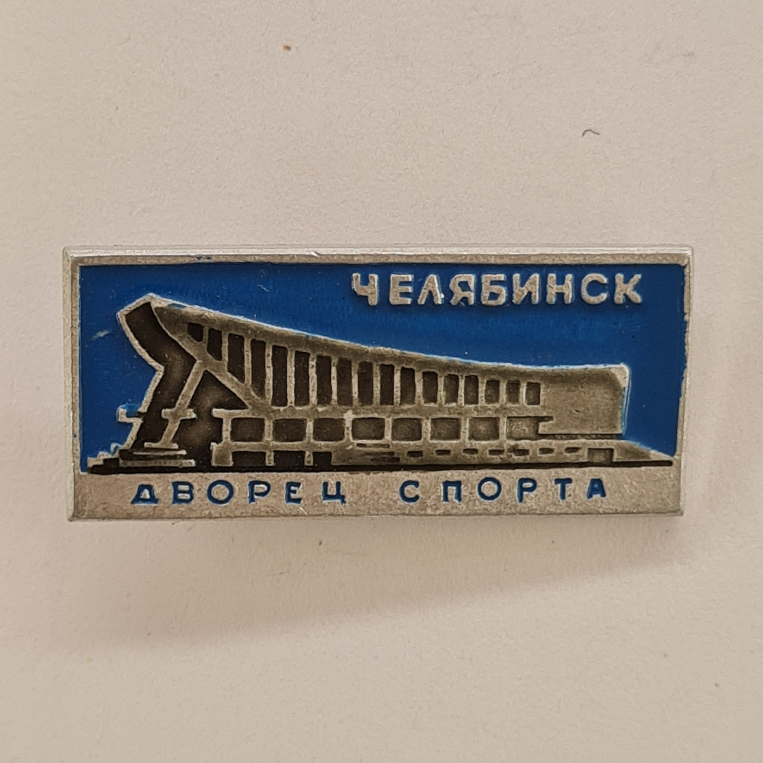 Картинка 1