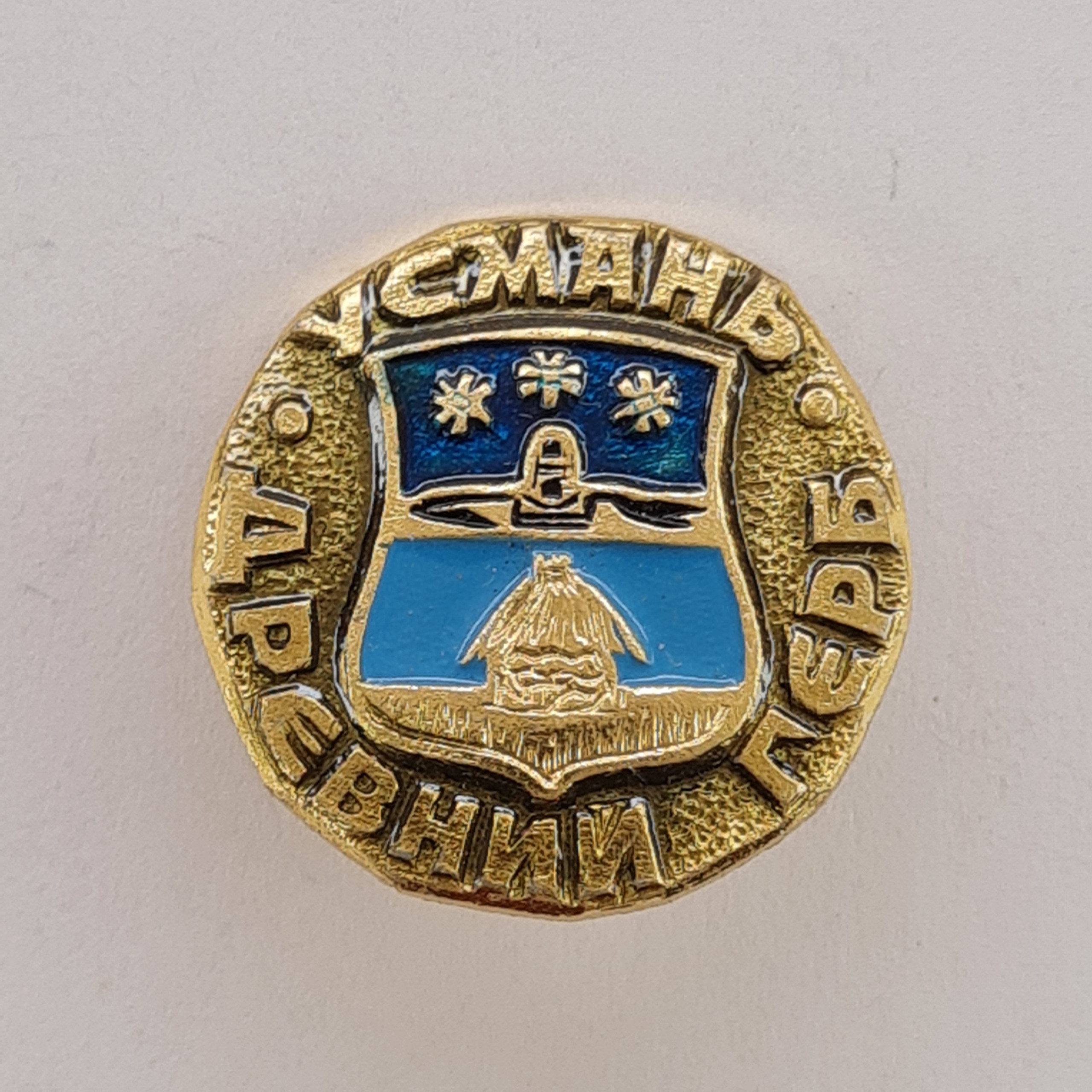 Картинка 1