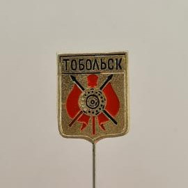 Значок СССР. Тобольск, герб города, Тюменская область. Винтажный значек.