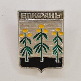 Значок СССР. Епифань, тульская область, герб с растениями и желтыми цветами. Винтажный значек.