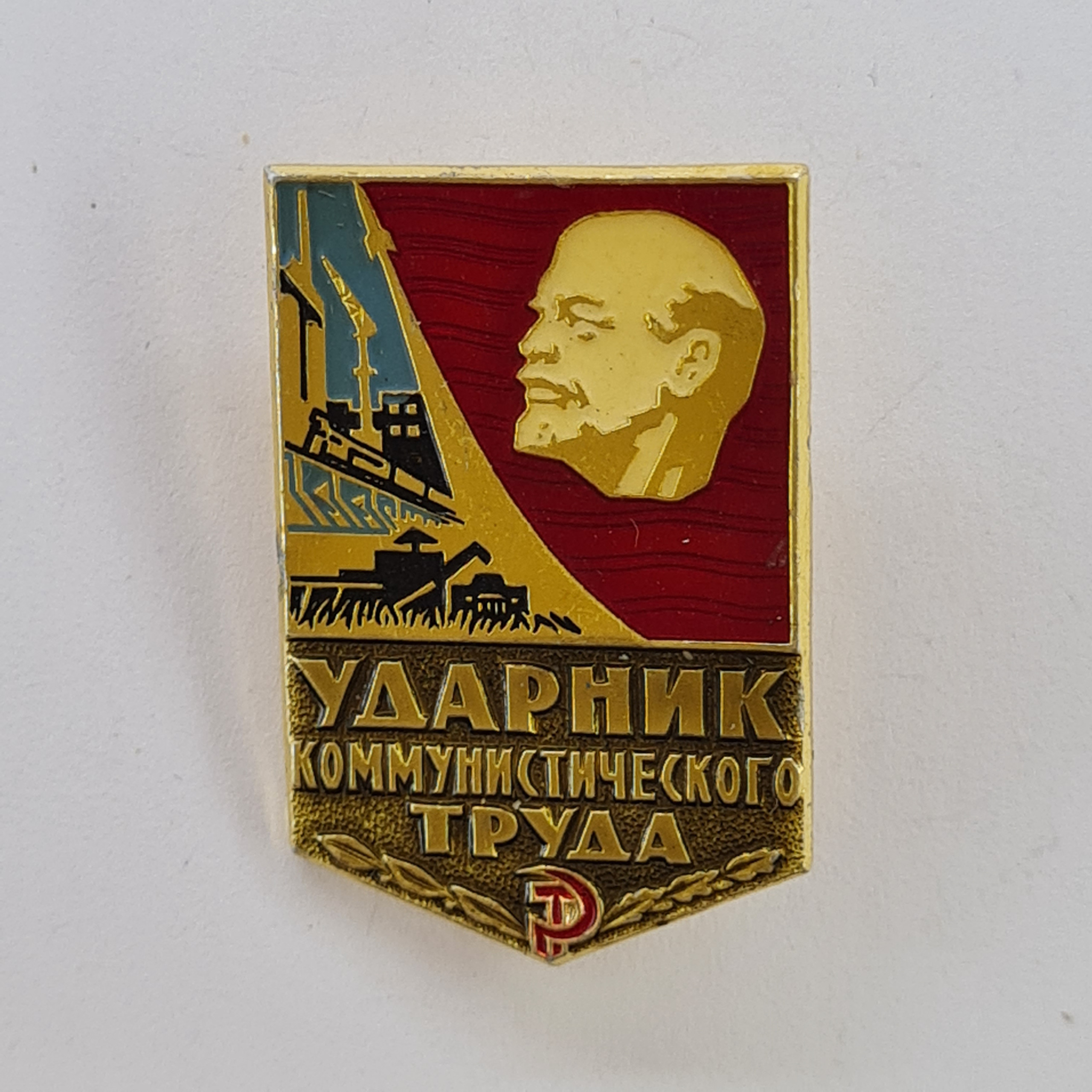Картинка 1