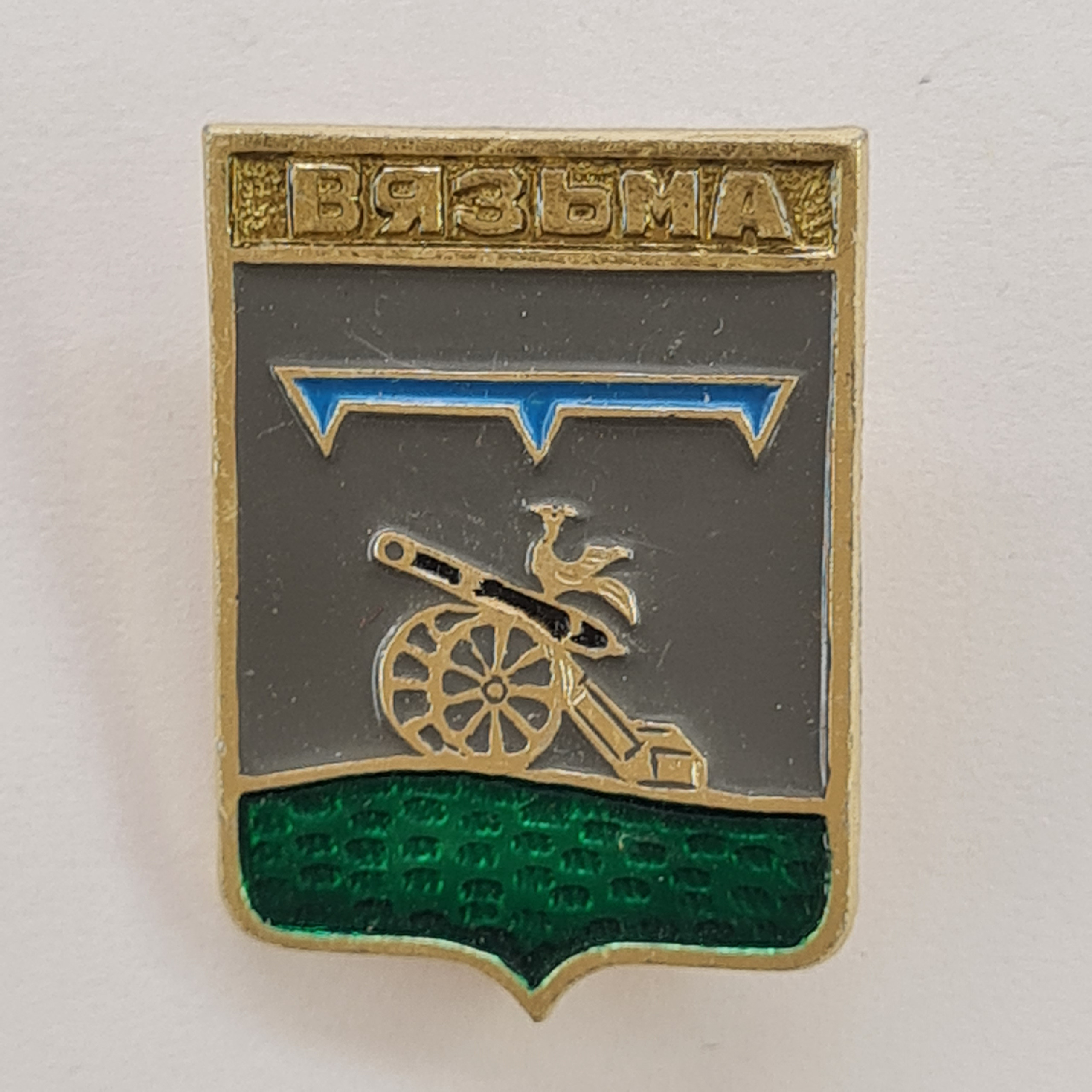 Картинка 1