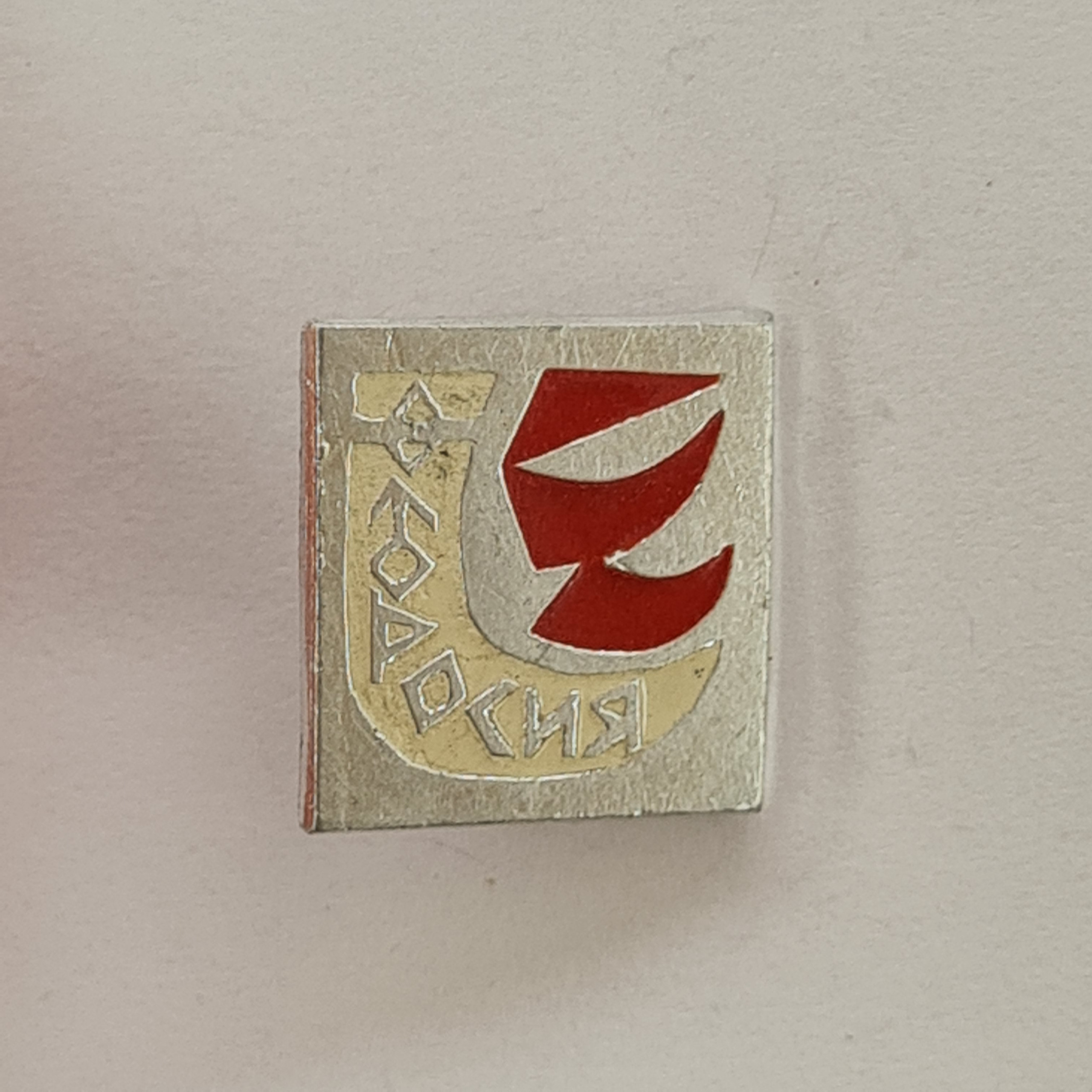 Картинка 1