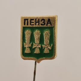 Значок СССР. Пенза, герб, три снопа, городская тематика. Винтажный значек.