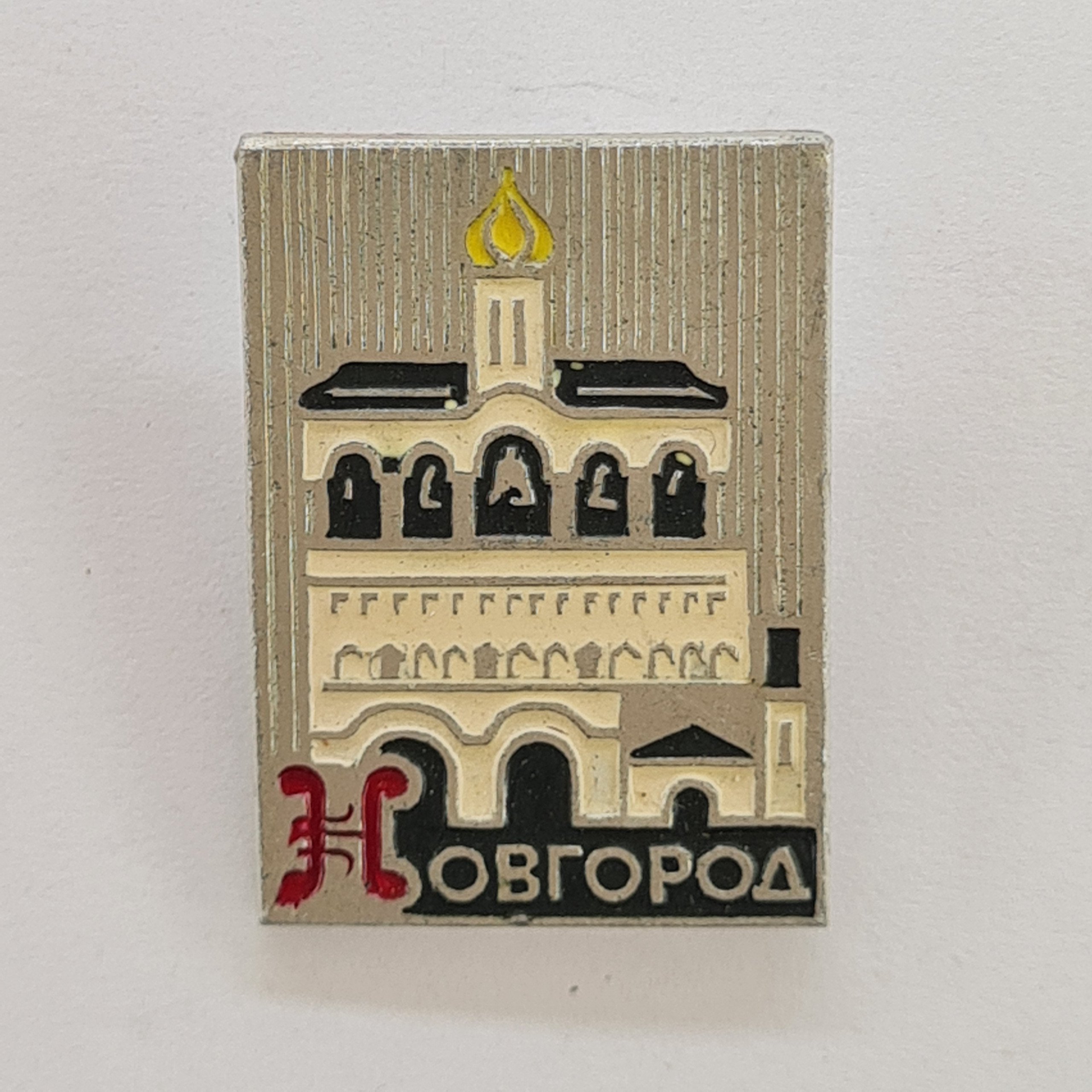 Картинка 1