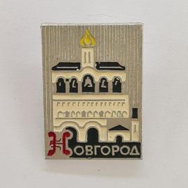 Картинка 1