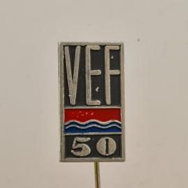 Значок СССР. УЕФ 50, полосы, волны, юбилейный. Винтажный значек.