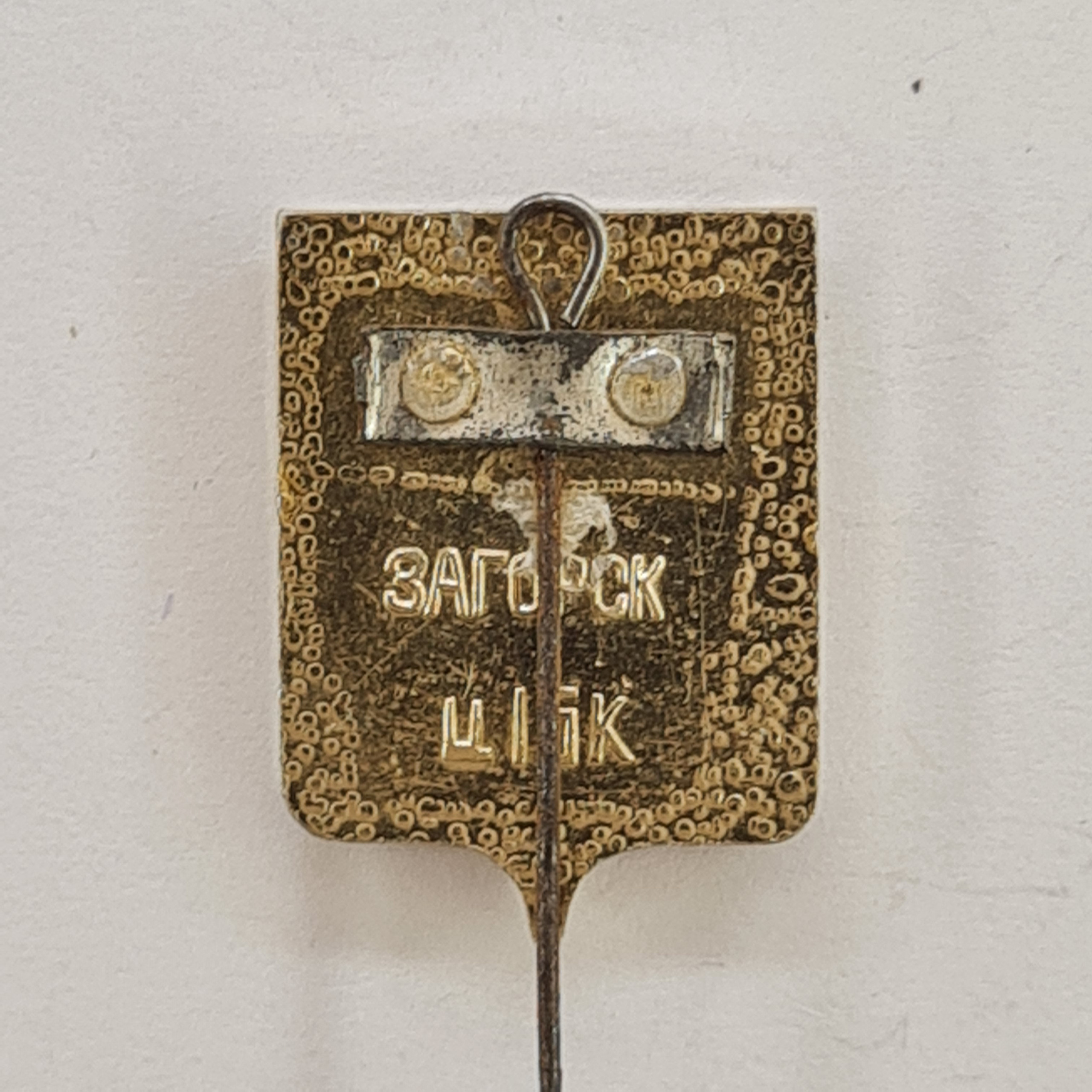 Картинка 2