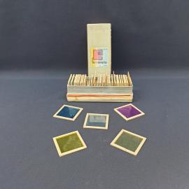 Светофильтры винтажные, СССР. Набор для фотоувеличителя, 33 шт. в коробке, стекло