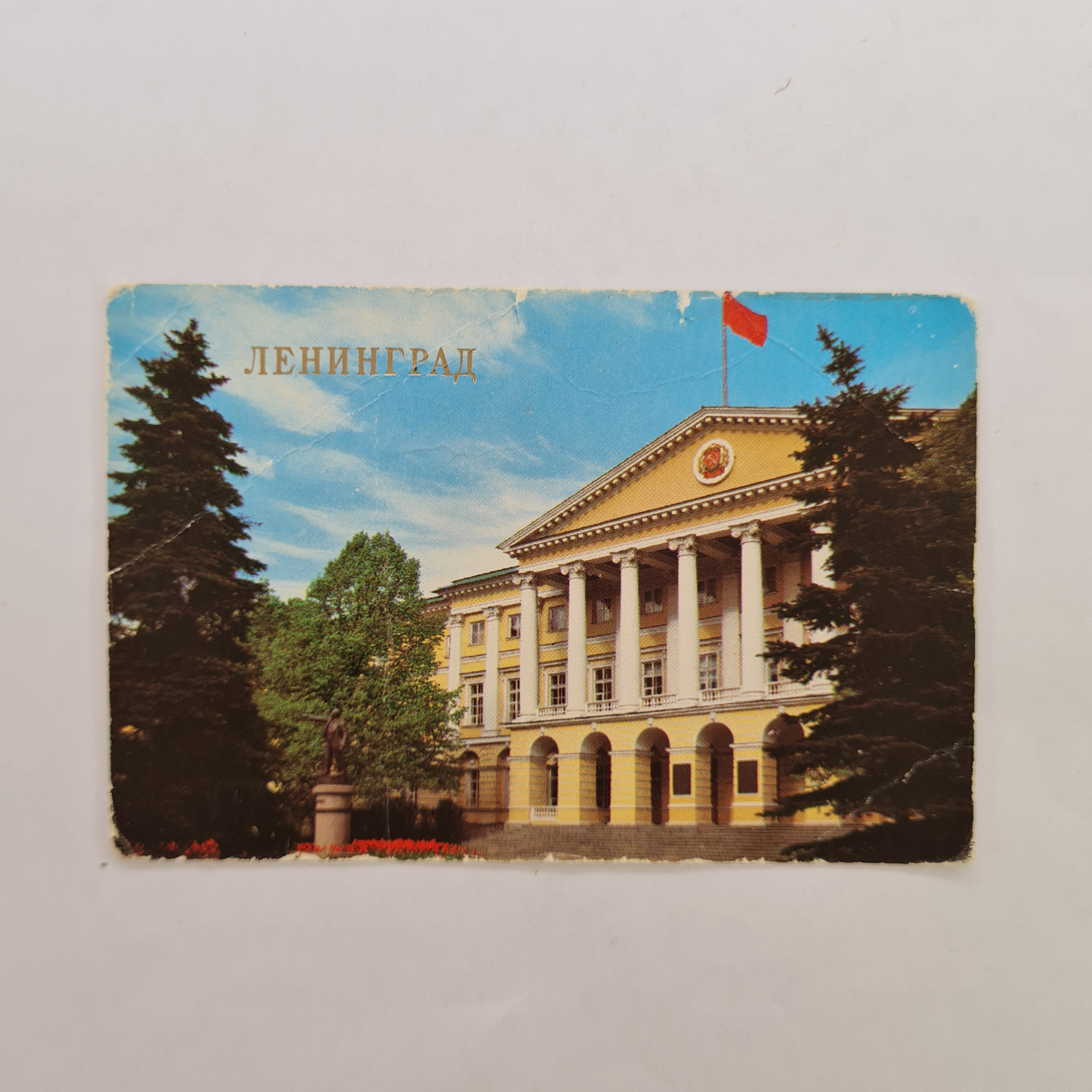 Картинка 1