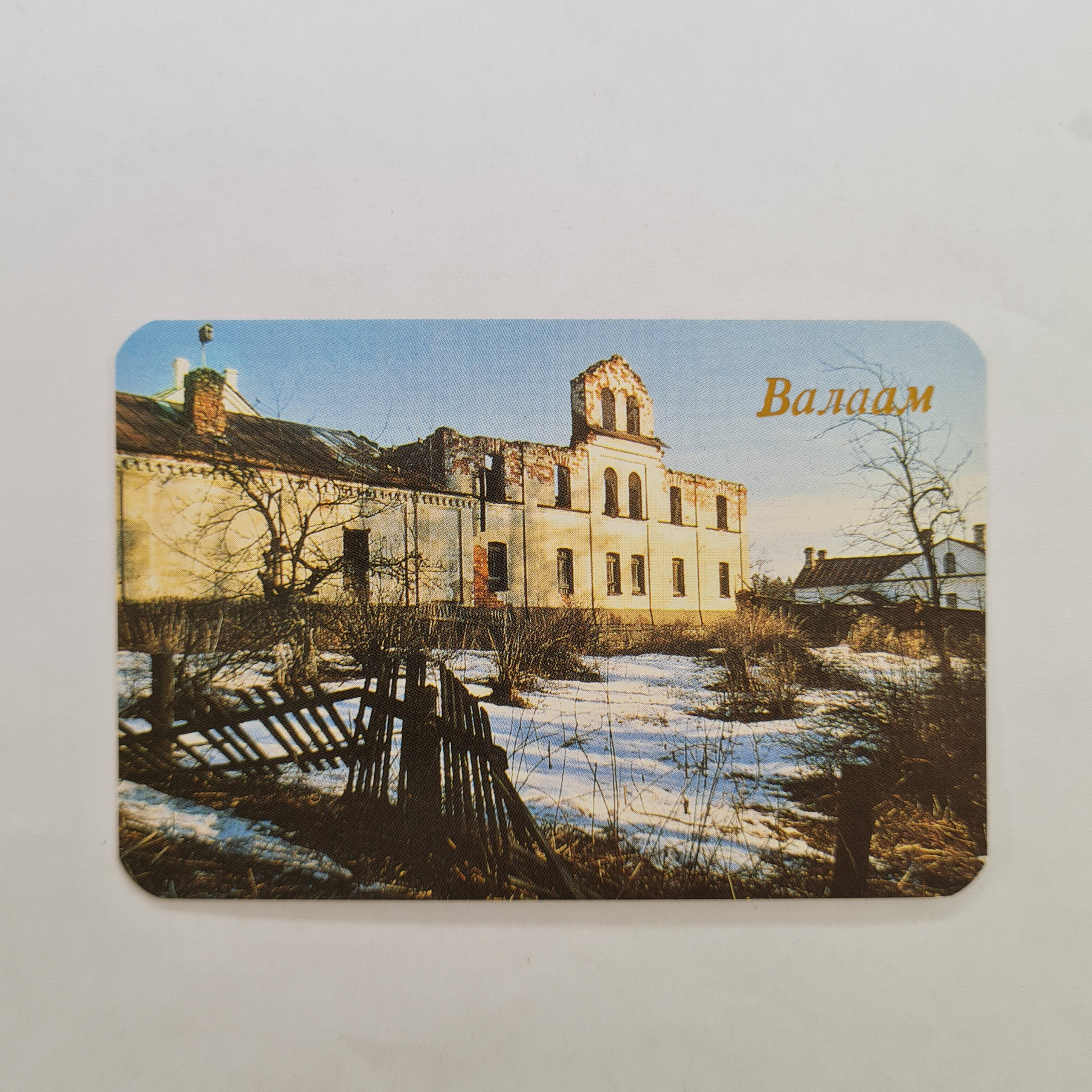Картинка 1