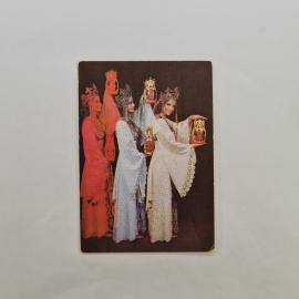 Карманный календарик СССР 1988. Советский цирк, артистки с матрешками. Коллекционный сувенир