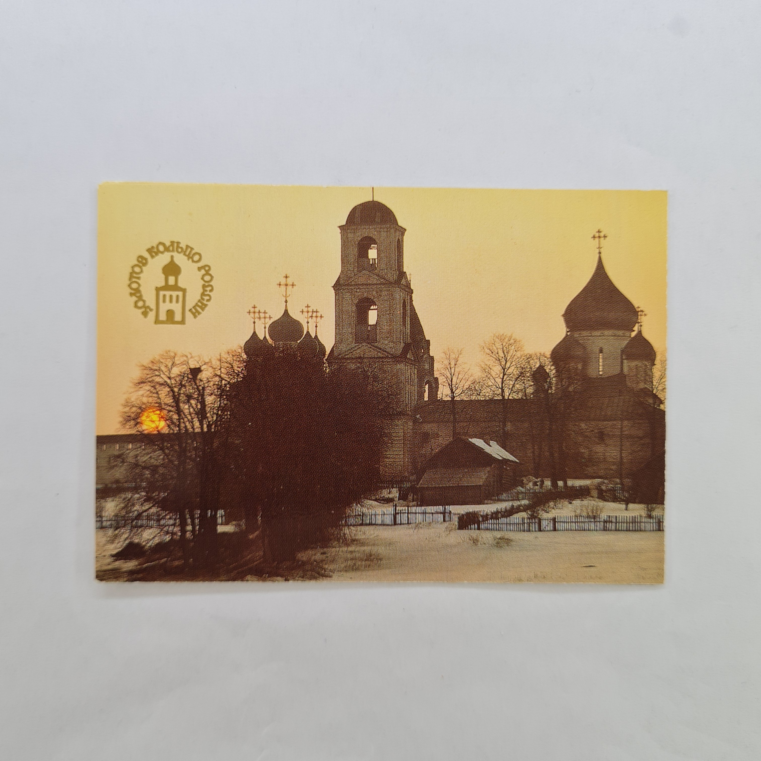 Картинка 1