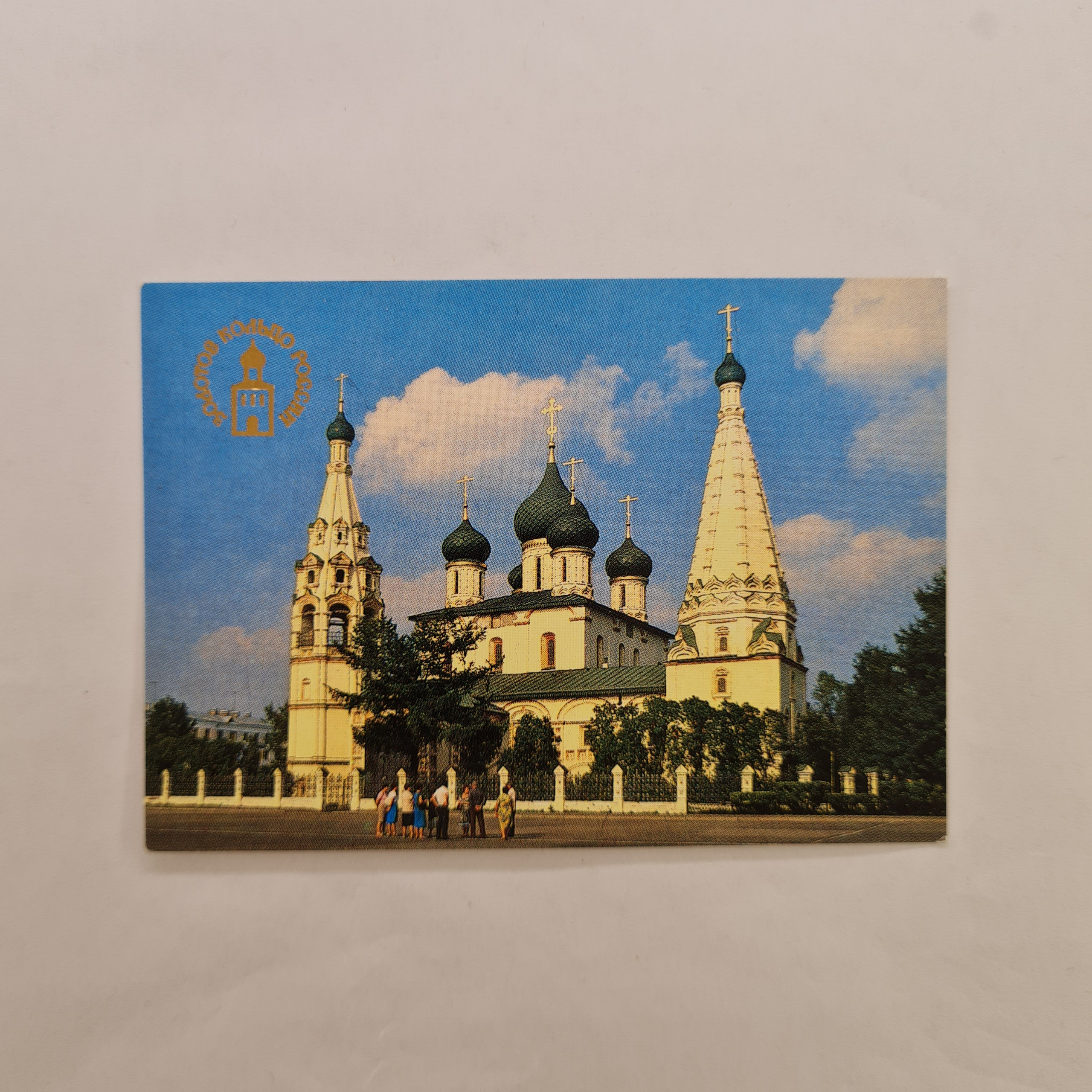 Картинка 1