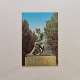 Карманный календарик СССР 1987. Памятник М. Ю. Лермонтову, Лермонтов, литература. Советский календар