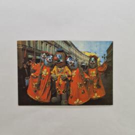 Карманный календарик СССР 1991. Москва, Арбат, Марионетки, уличный театр. Советский сувенир