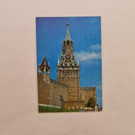 Карманный календарик СССР 1991. Москва, Спасская башня Кремля, архитектура. Советский календарь