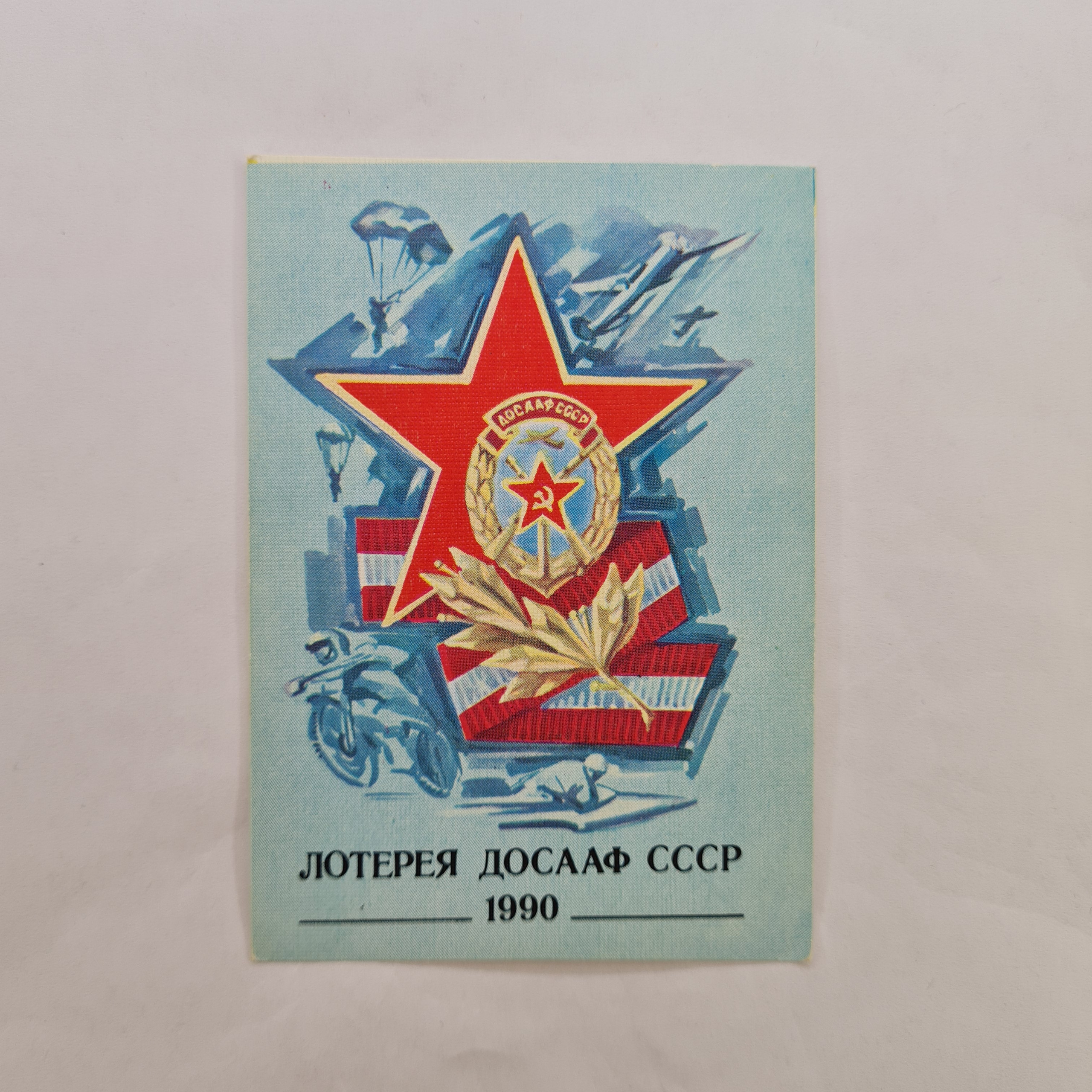 Картинка 1