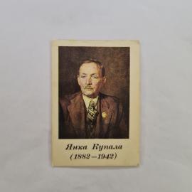 Картинка 1