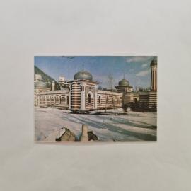 Карманный календарик СССР 1990. Железноводск, Островские ванны, архитектура курорта. Советский