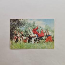 Карманный календарик СССР 1991. Серия Кобза, народный ансамбль песни и танца. Советский выпуск